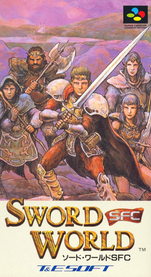 Index of /Nintendo - Satellaview/Named_Boxarts